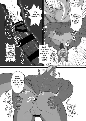 [Keiji] Wagaya no Aruji wa Kemo Hero!?|The Head of Our House is a Beast Hero?! Fhentai.net - Page 12