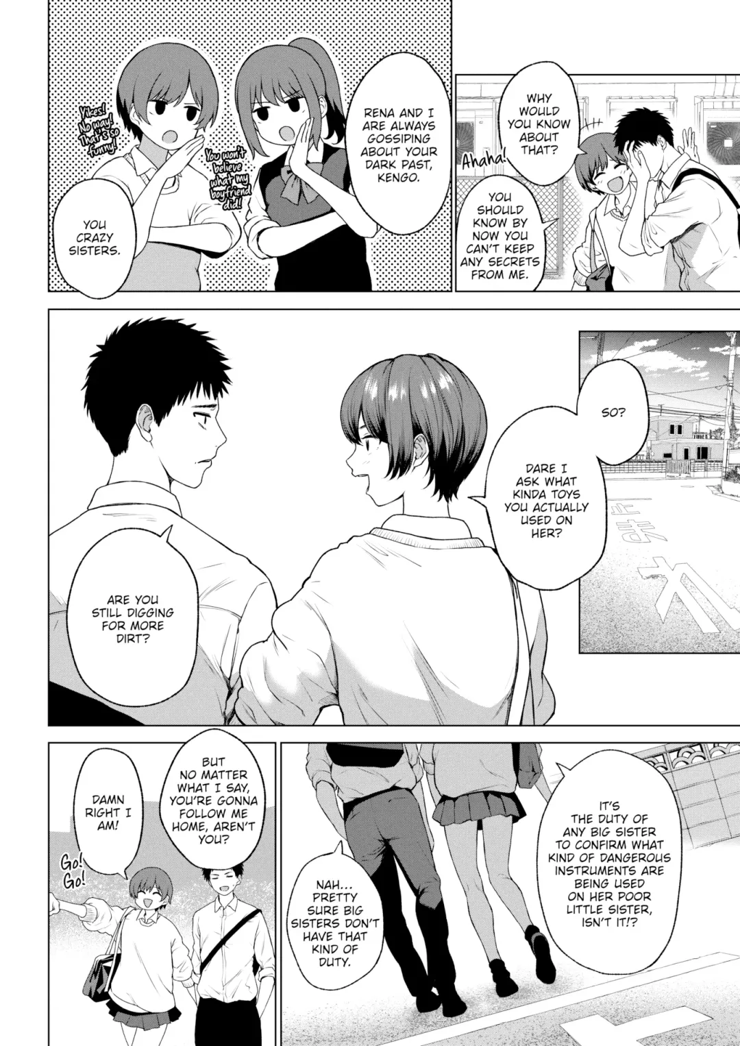 [Daiji] Twilight Efficacy Fhentai - Page 2