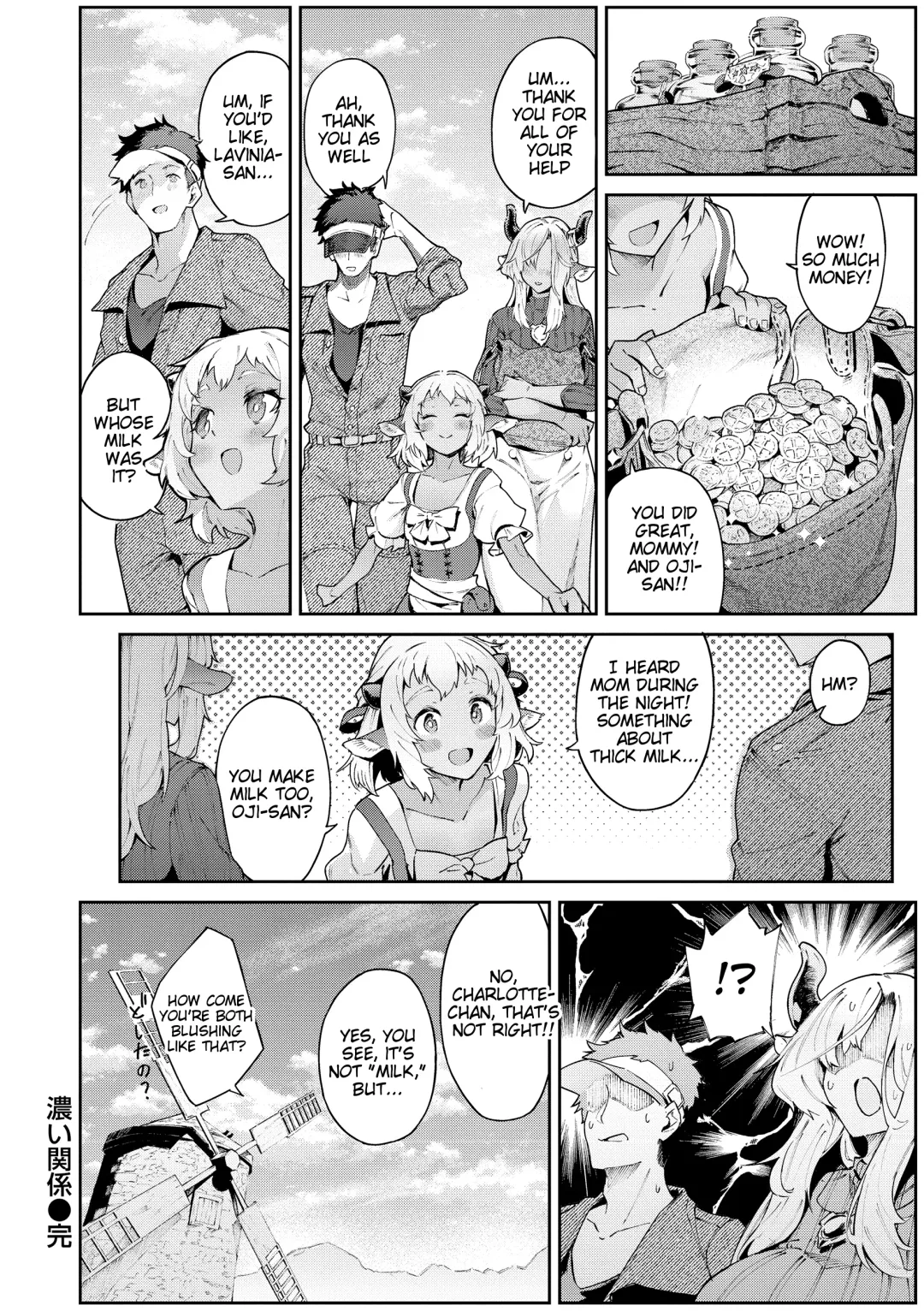 [Croriin] Koi Kankei Fhentai - Page 28