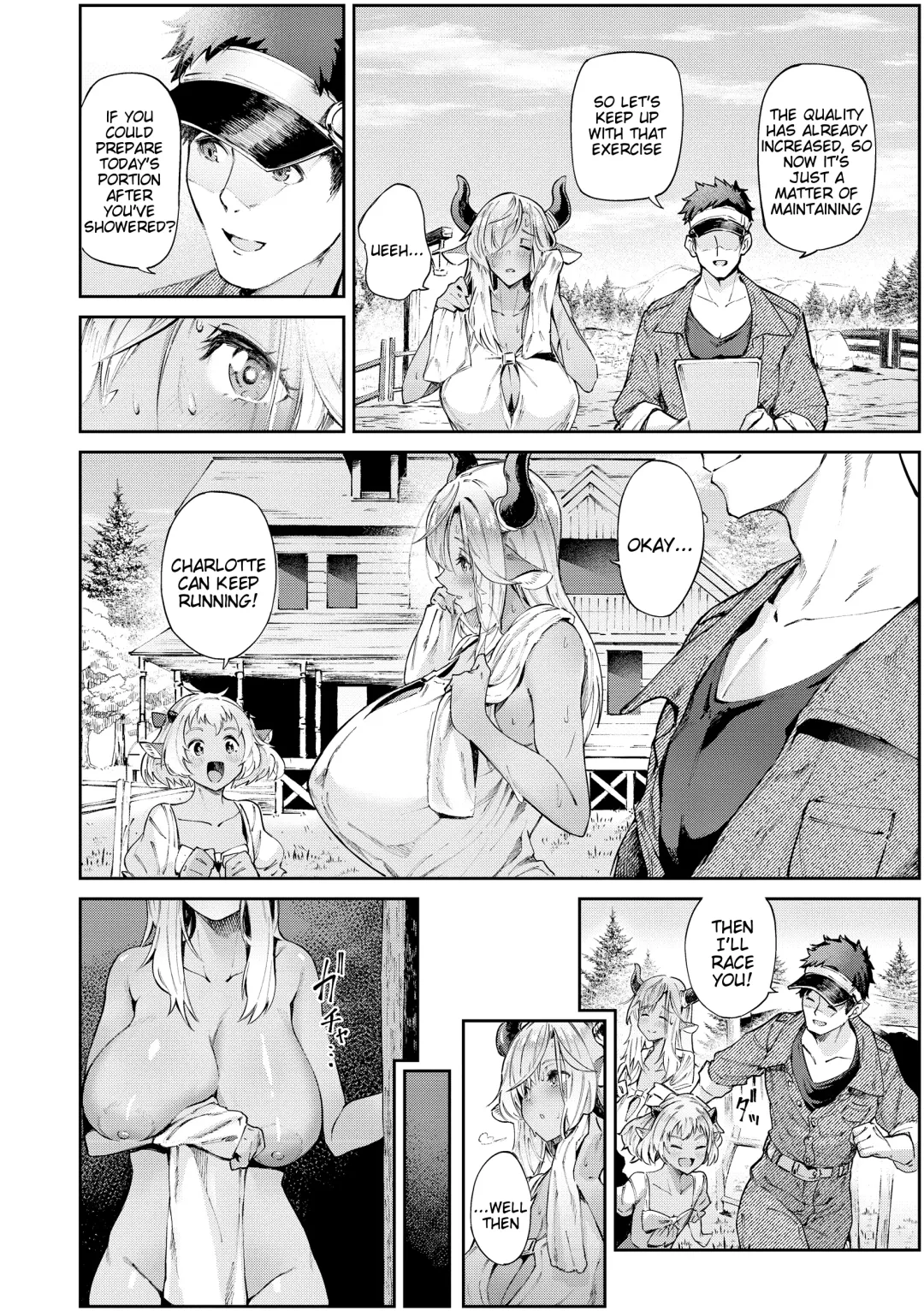 [Croriin] Koi Kankei Fhentai - Page 6