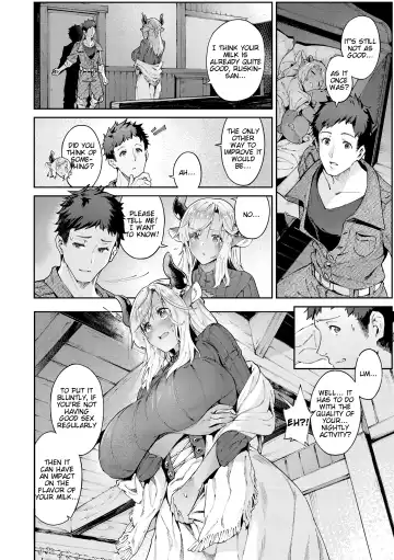 [Croriin] Koi Kankei Fhentai - Page 14