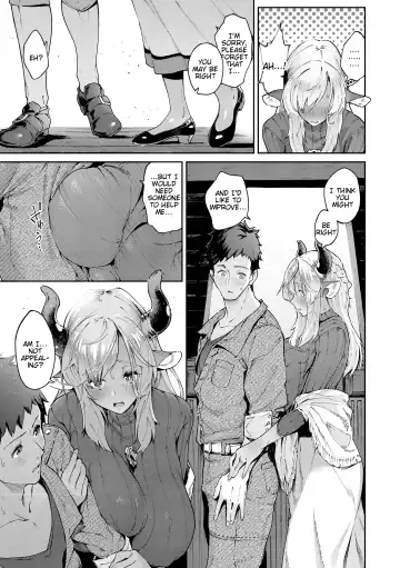 [Croriin] Koi Kankei Fhentai - Page 15