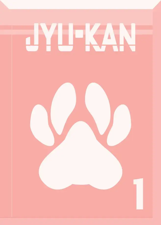 [Tenzen Miyabi] | Bestiality Textbook T1 Fhentai - Page 12