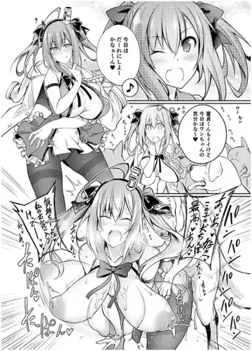 [Tenzen Miyabi] | Bestiality Textbook T1 Fhentai - Page 3