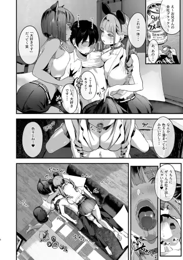 [2t] teste Fhentai.net - Page 7