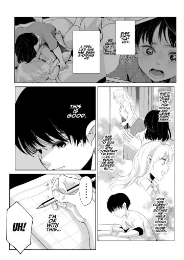 [Ohuton] Shounen no Houkago 2 | A Boy's Time After School 2 Fhentai.net - Page 7