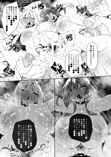 Ore Isekai de Mahoutsukai ni Naru 5 Fhentai - Page 64