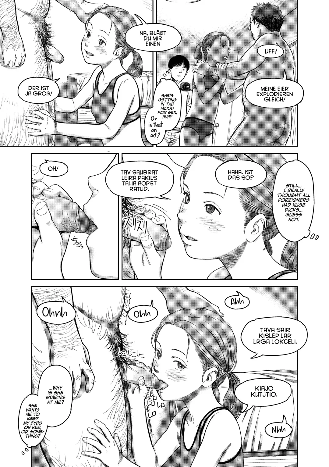 [Onizuka Naoshi] OverKill Chapter 01,06-07 (decensored) Fhentai - Page 49