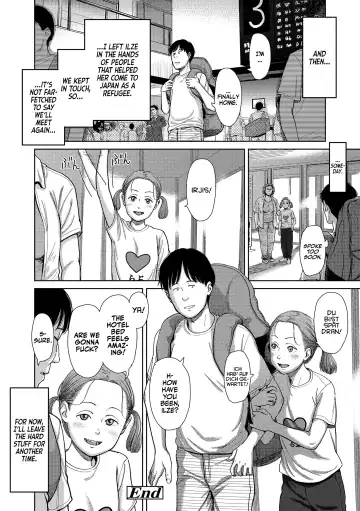 [Onizuka Naoshi] OverKill Chapter 01,06-07 (decensored) Fhentai - Page 100