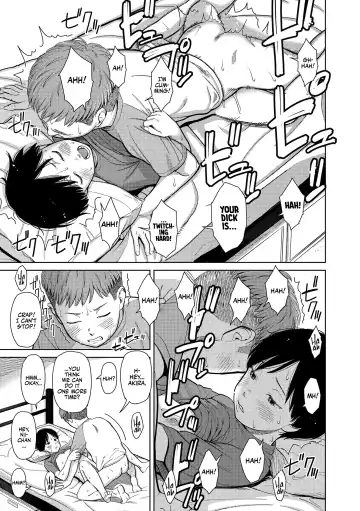 [Onizuka Naoshi] OverKill Chapter 01,06-07 (decensored) Fhentai - Page 29