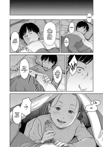 [Onizuka Naoshi] OverKill Chapter 01,06-07 (decensored) Fhentai - Page 72