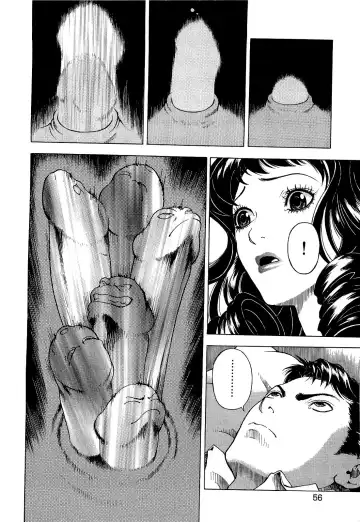 [U-jin] Angel - The Women Whom Delivery Host Kosuke Atami Healed Vol.04 Fhentai - Page 57