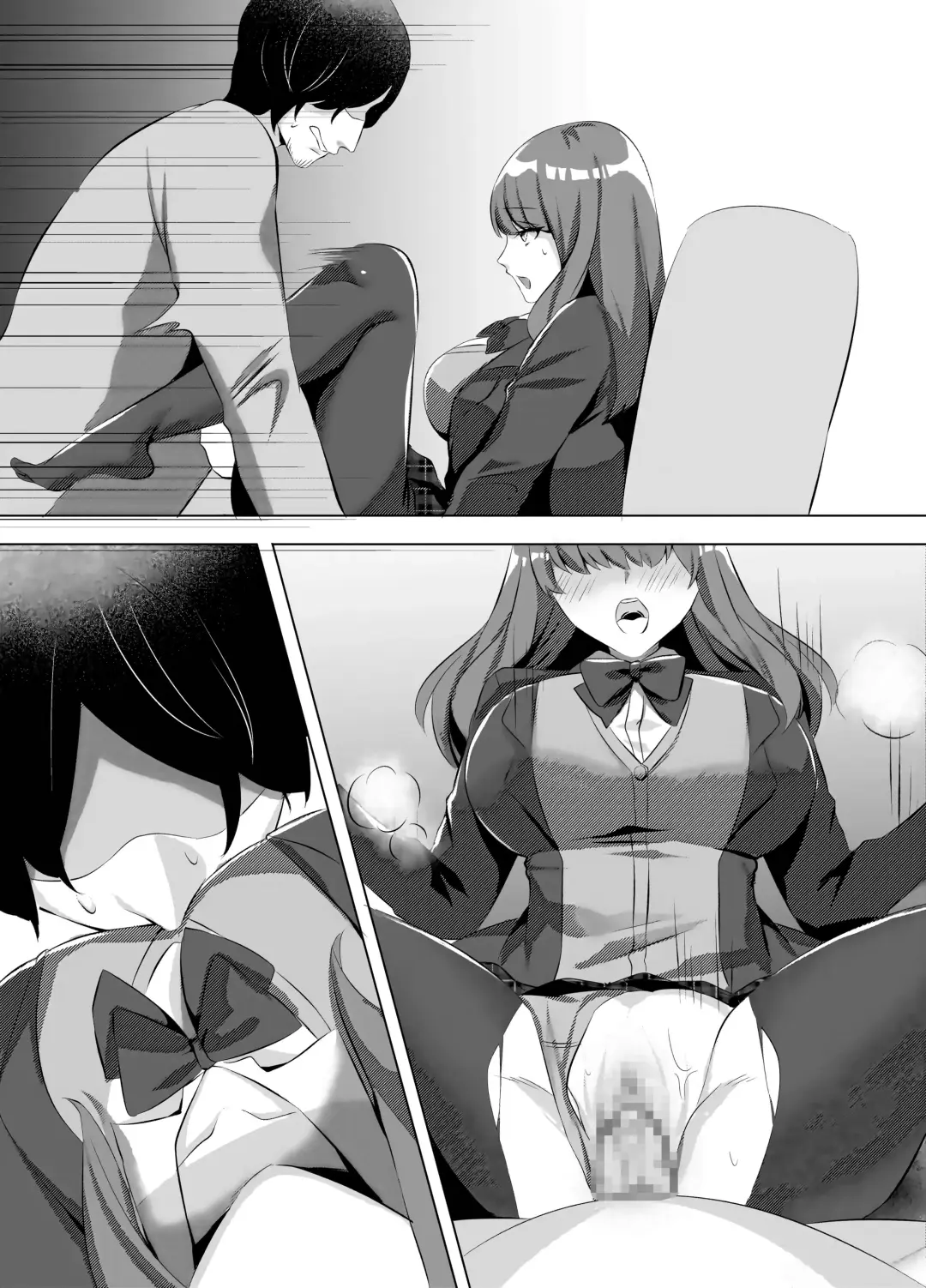 [Comichi Pota] Iinazuke ni natta Downer Gal ni Hitobanjuu Tanetsuke suru Hanashi Fhentai - Page 40