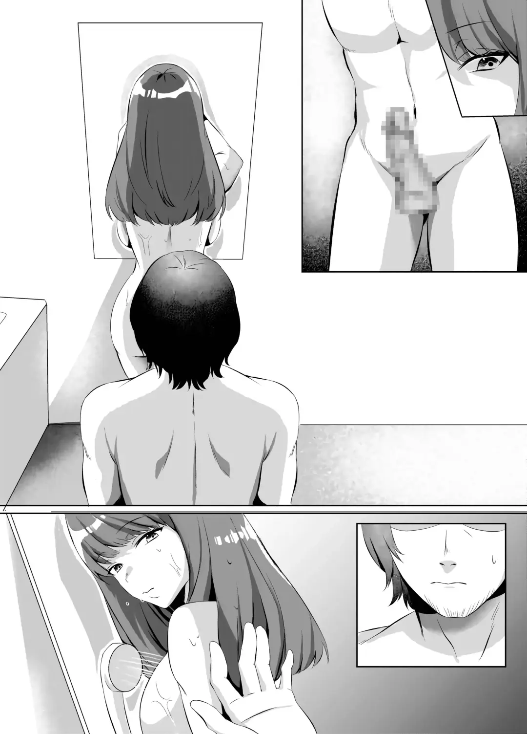 [Comichi Pota] Iinazuke ni natta Downer Gal ni Hitobanjuu Tanetsuke suru Hanashi Fhentai - Page 45