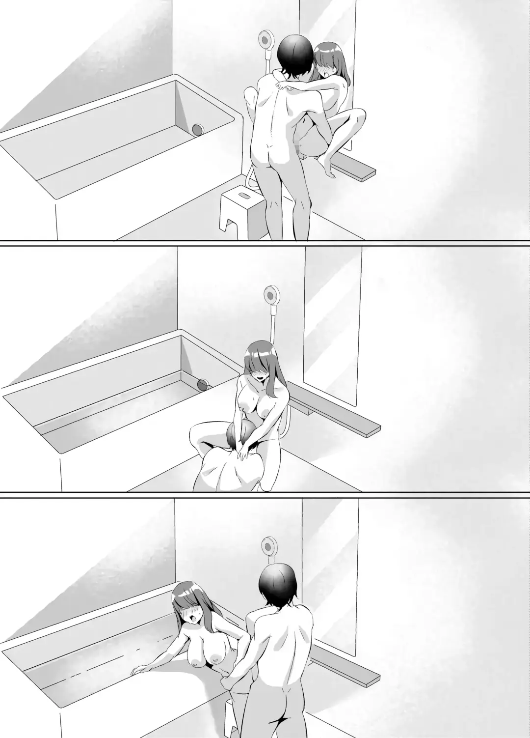 [Comichi Pota] Iinazuke ni natta Downer Gal ni Hitobanjuu Tanetsuke suru Hanashi Fhentai - Page 52