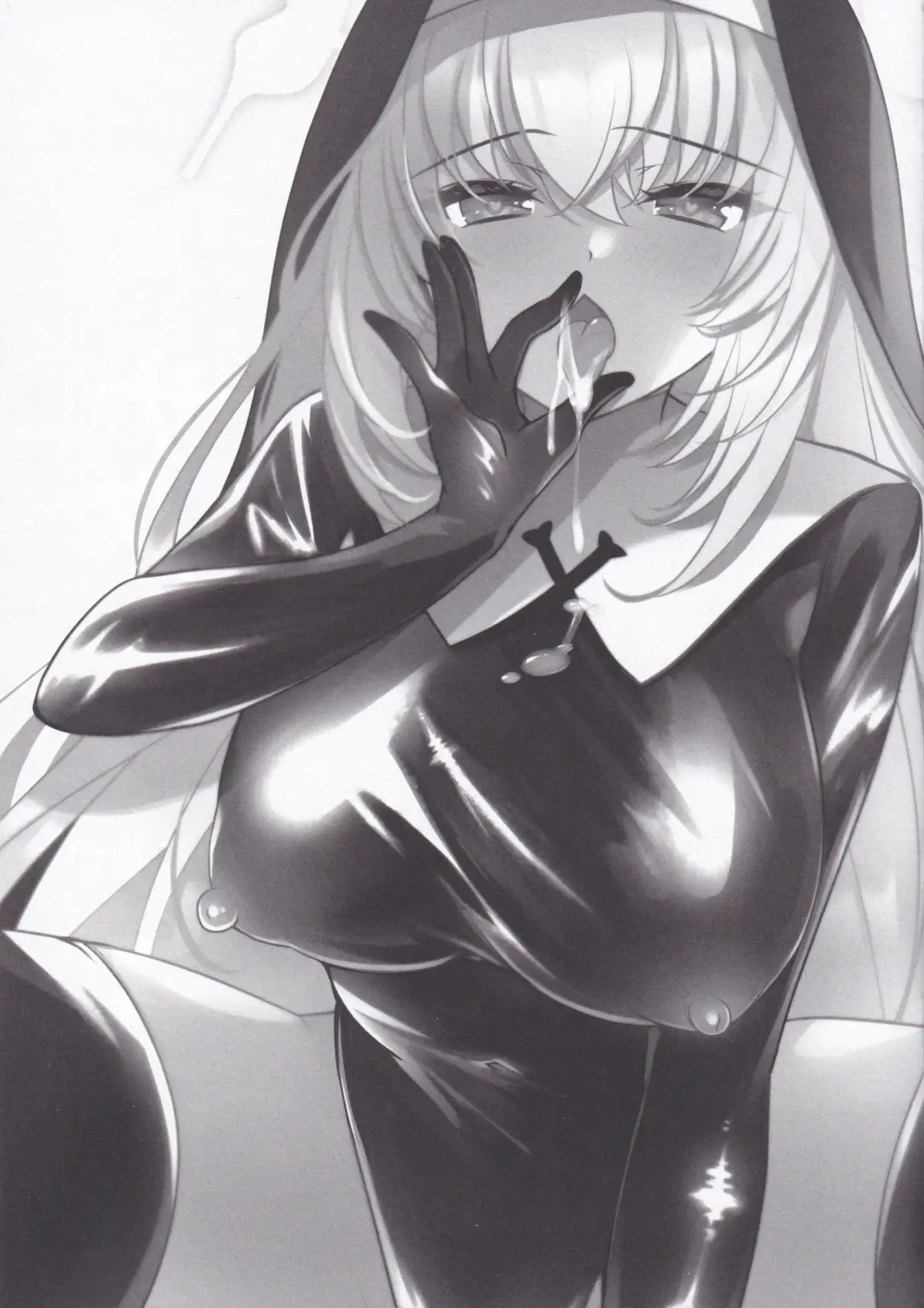 [Ichiyo Moka] Sakurako Sefure Fhentai - Page 2