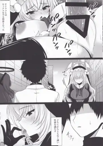 [Ichiyo Moka] Sakurako Sefure Fhentai.net - Page 9