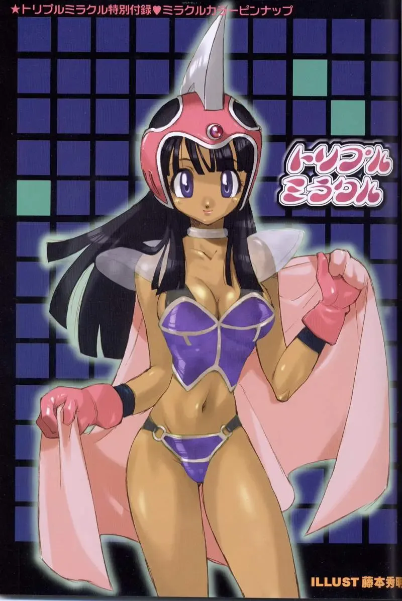 [Fujimoto Hideaki] Triple Miracle Fhentai - Page 3