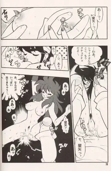 [Fujimoto Hideaki] Triple Miracle Fhentai - Page 30