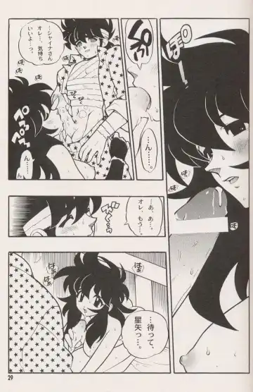[Fujimoto Hideaki] Triple Miracle Fhentai - Page 31