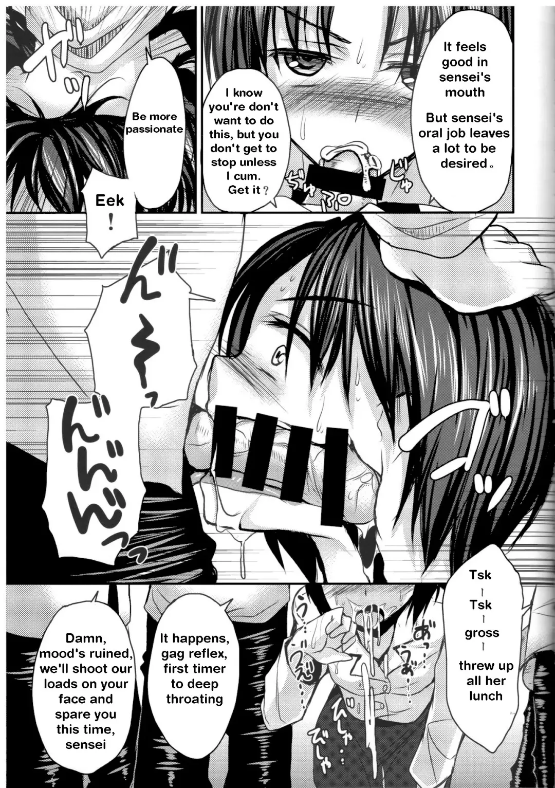 [Chieko] Shinnin Josou Kyoushi Ichi Fhentai - Page 14