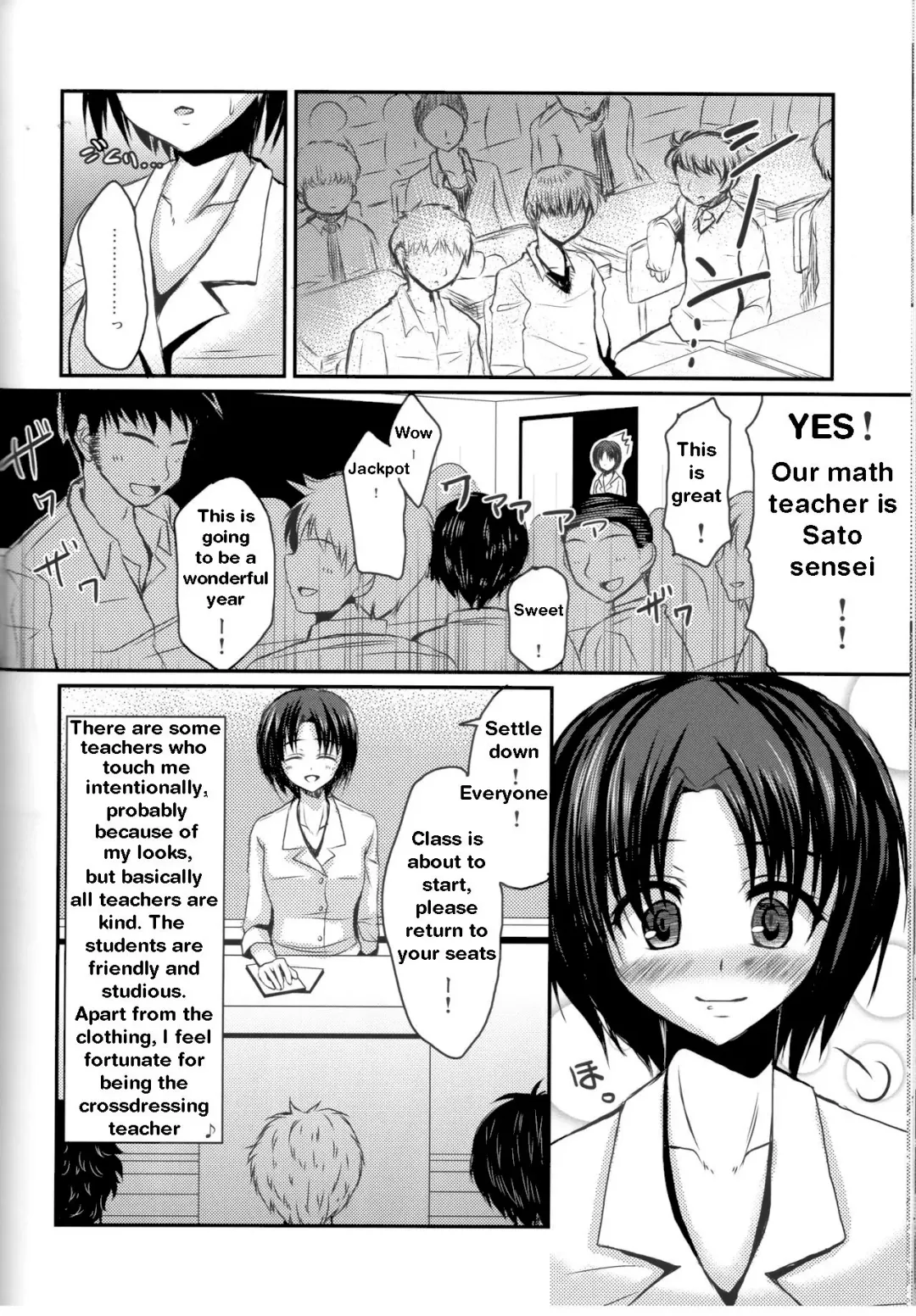 [Chieko] Shinnin Josou Kyoushi Ichi Fhentai - Page 5