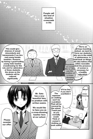 [Chieko] Shinnin Josou Kyoushi Ichi Fhentai - Page 2