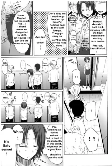 [Chieko] Shinnin Josou Kyoushi Ichi Fhentai - Page 8