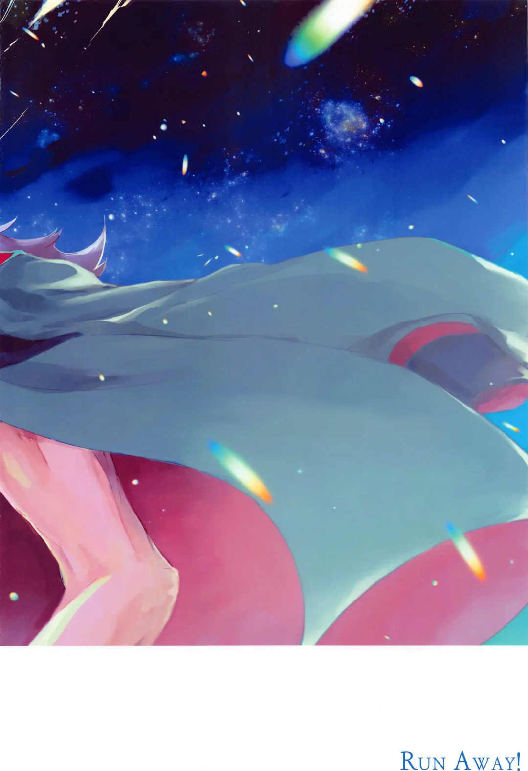 [Gyokro] Ai o Shiranai Kodomo-tachi  - Loveless Children Fhentai - Page 58