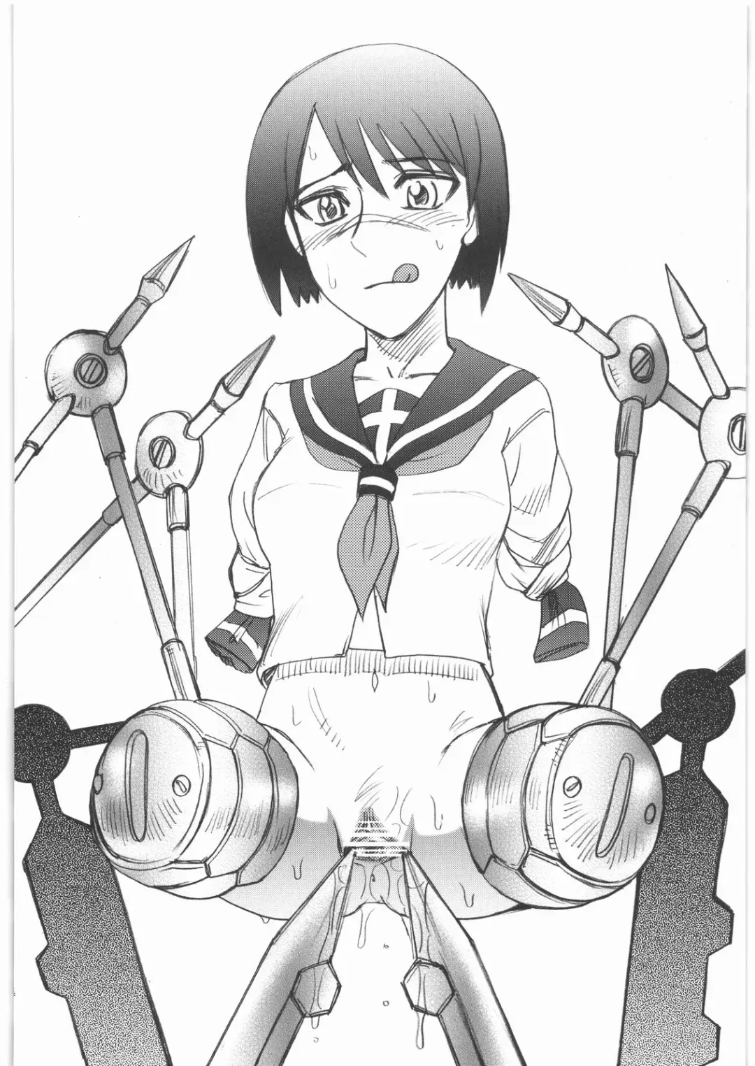 [Ume-gumi - Uziga Waita] Mandaruma Soushuuhen Fhentai - Page 13