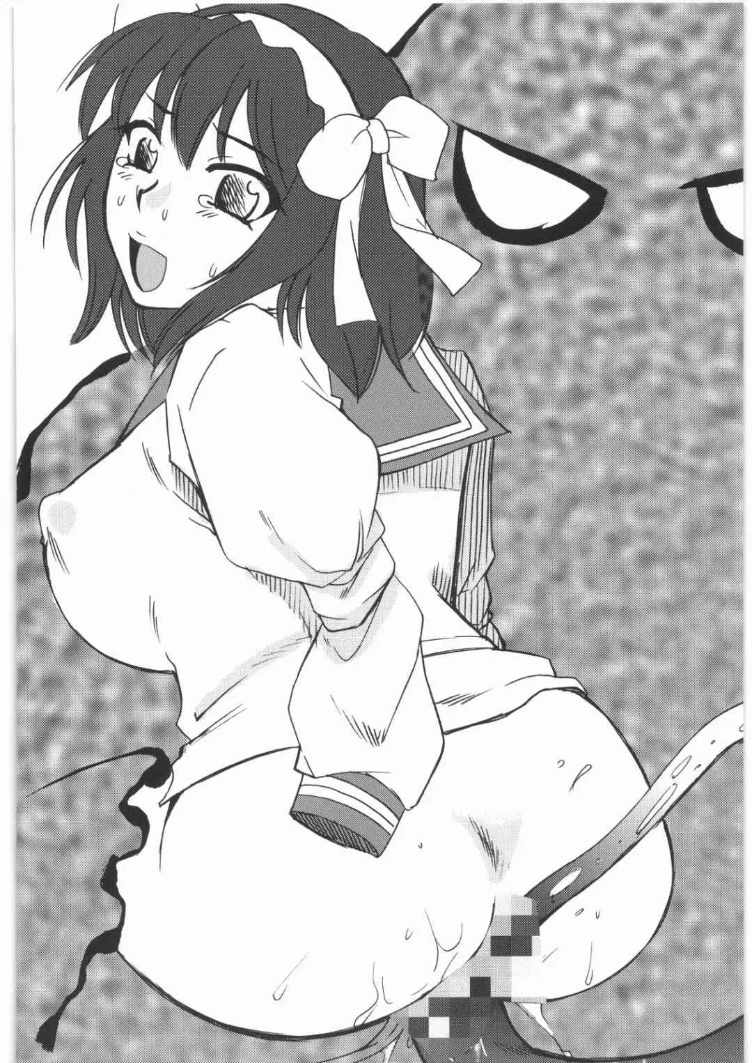 [Ume-gumi - Uziga Waita] Mandaruma Soushuuhen Fhentai - Page 45