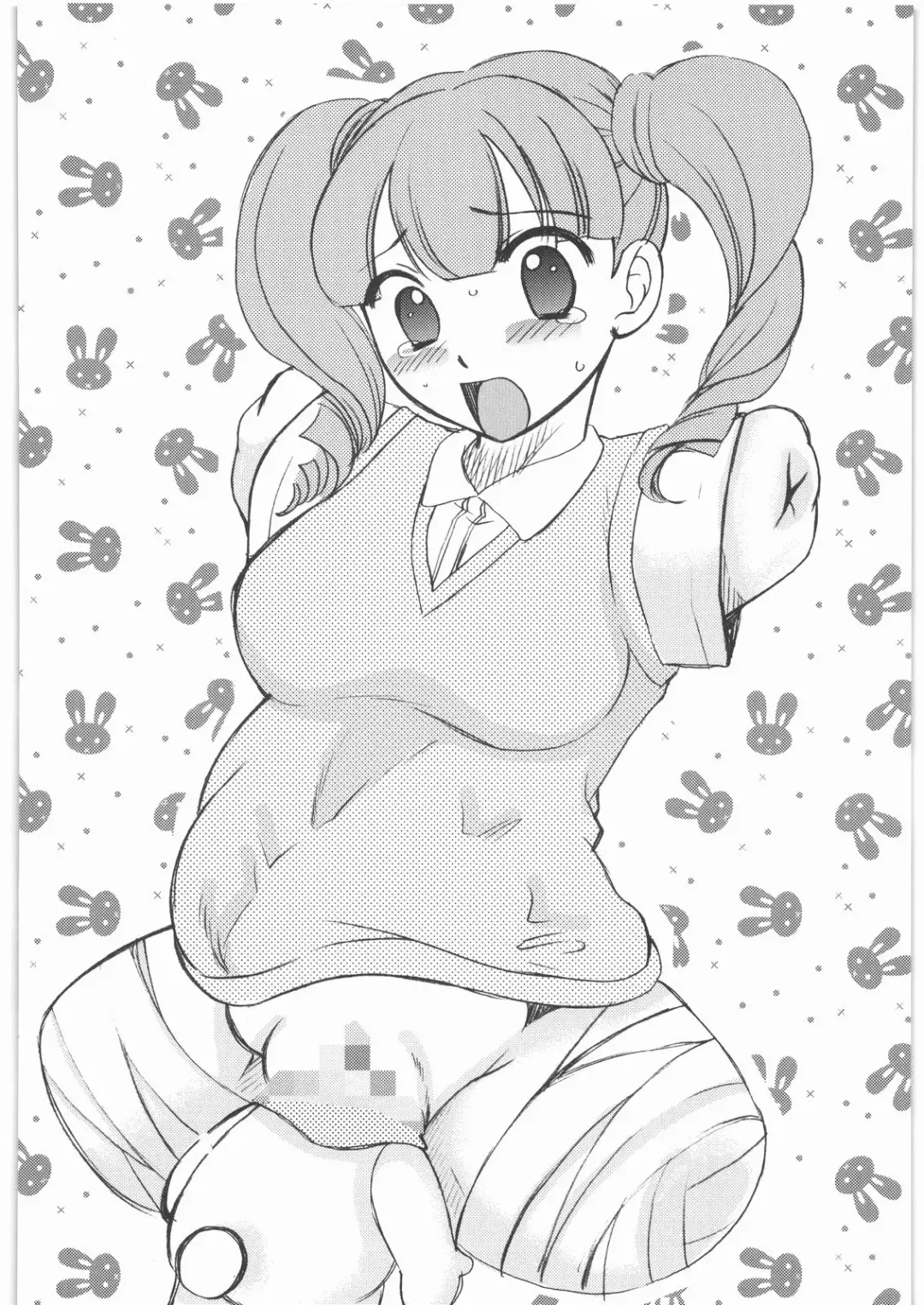 [Ume-gumi - Uziga Waita] Mandaruma Soushuuhen Fhentai - Page 69