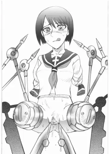 [Ume-gumi - Uziga Waita] Mandaruma Soushuuhen Fhentai - Page 13