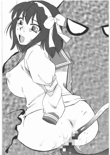 [Ume-gumi - Uziga Waita] Mandaruma Soushuuhen Fhentai - Page 45