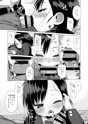 [Miyasaka Takaji] Watakushi Igai no Onna o Shiru Hitsuyou ga Arimashite? ~Ojou-sama Gentei Konkatsu Party~ Fhentai.net - Page 10