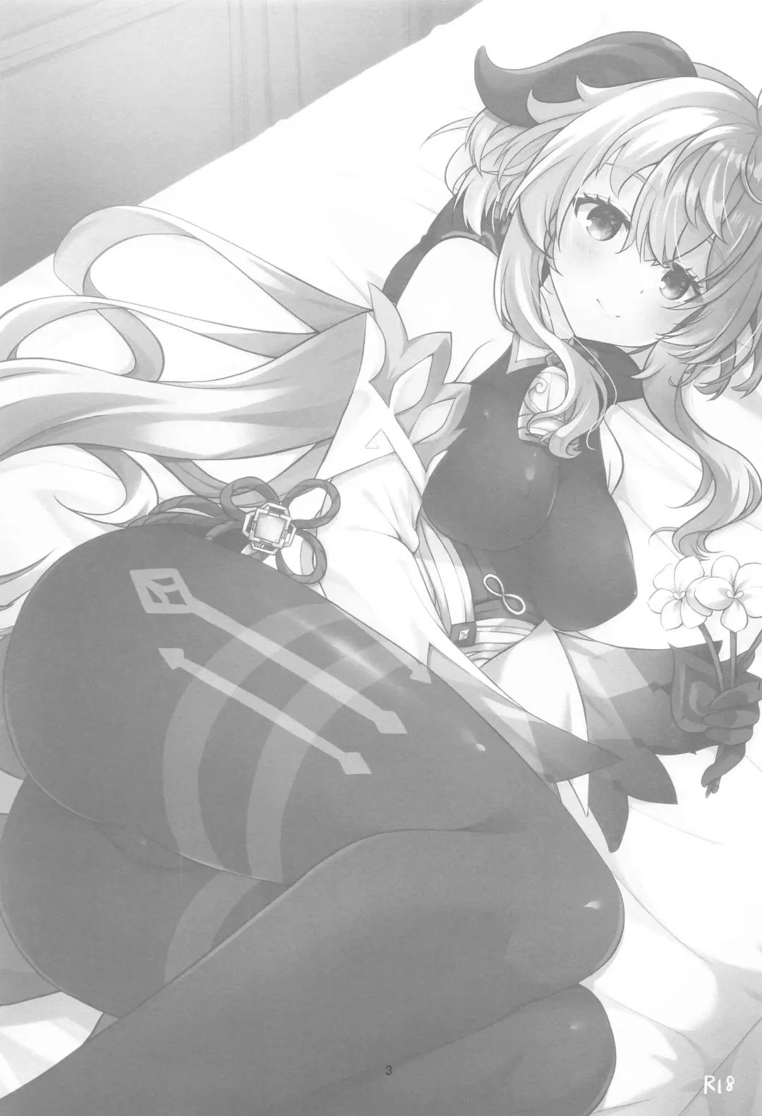 [Furukawa Remon] Kiyoki Kororo to Amai Ame Fhentai - Page 2