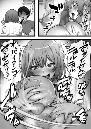 Uraroji no Bitch Jidou Hanbaiki de Classmate o Katte Mita Fhentai.net - Page 34