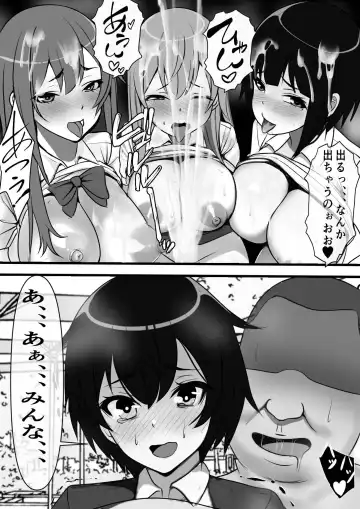 Demodori Cheat Yuusha no Gakuen Onaho-ka Keikaku Fhentai.net - Page 20