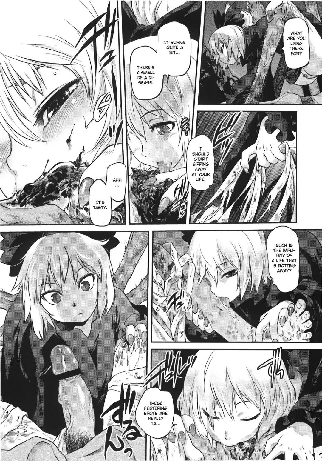 [Tomotsuka Haruomi] Byoujo no Sho Fhentai.net - Page 13