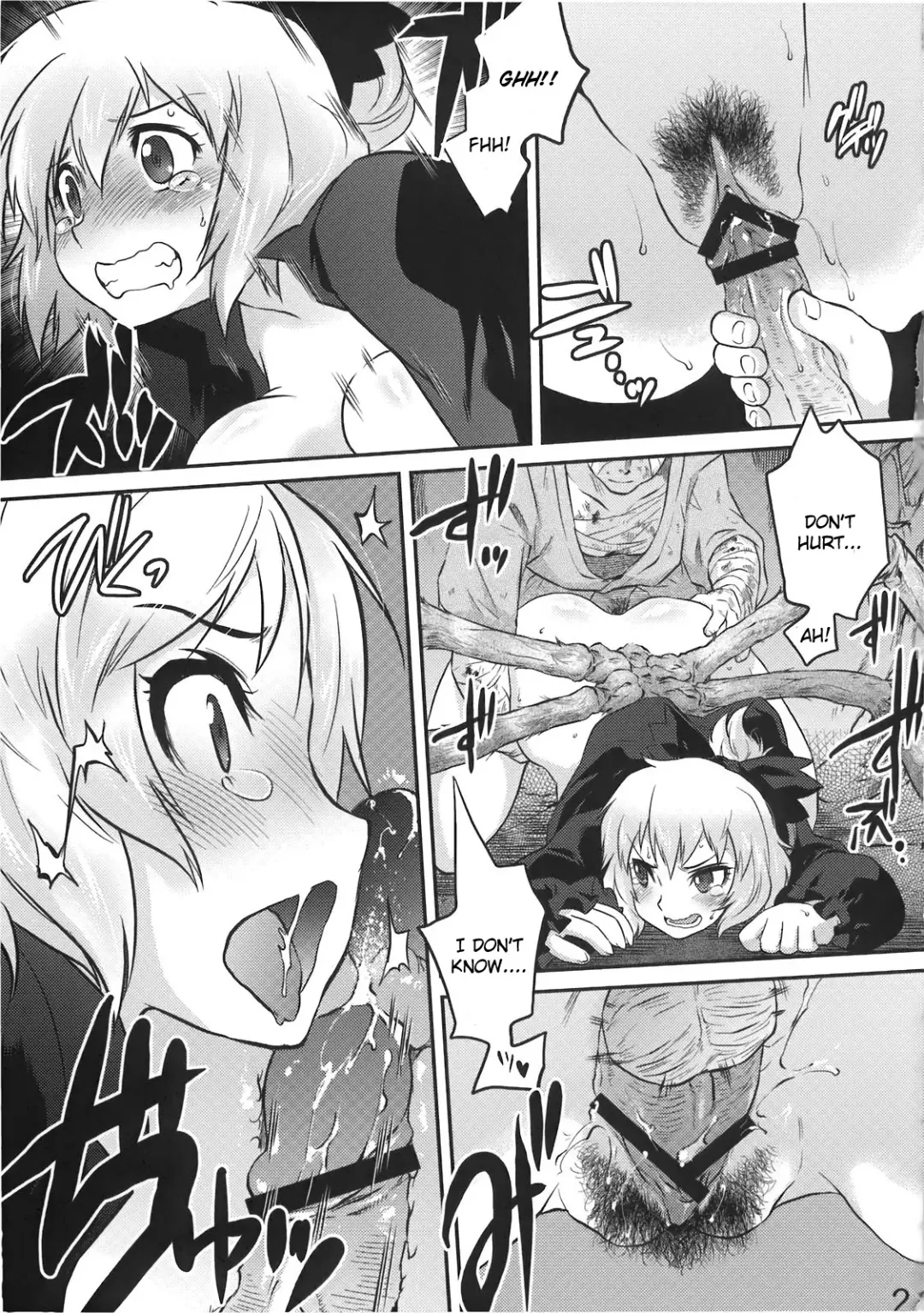 [Tomotsuka Haruomi] Byoujo no Sho Fhentai.net - Page 21