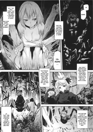 [Tomotsuka Haruomi] Byoujo no Sho Fhentai.net - Page 10