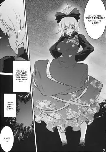 [Tomotsuka Haruomi] Byoujo no Sho Fhentai.net - Page 25