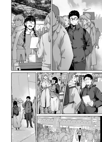 [Alp] Otaku Tomodachi to no Sex wa Saikou ni Kimochi Ii 2 Fhentai.net - Page 3