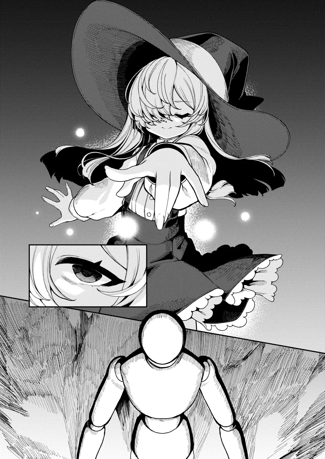 [Enu] Watashi ga Ichiban Hoshii Mono Fhentai - Page 2