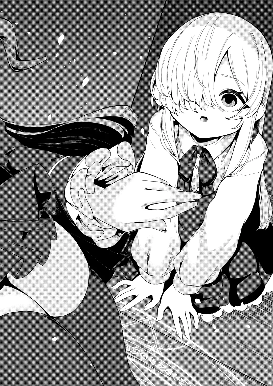 [Enu] Watashi ga Ichiban Hoshii Mono Fhentai - Page 5