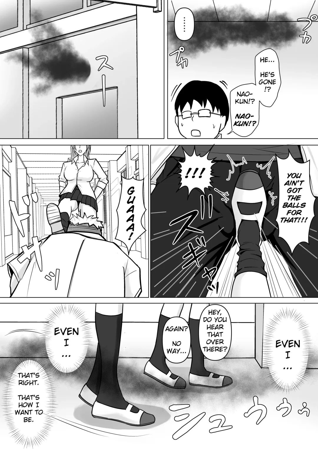 [Takino Mishin] Class no Yankee Joshi ni Hyoui | I Possessed the Class Yankee Girl Fhentai - Page 10