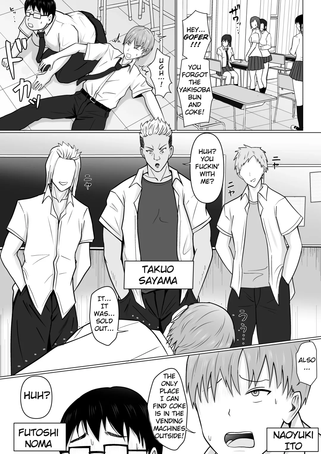 [Takino Mishin] Class no Yankee Joshi ni Hyoui | I Possessed the Class Yankee Girl Fhentai - Page 2