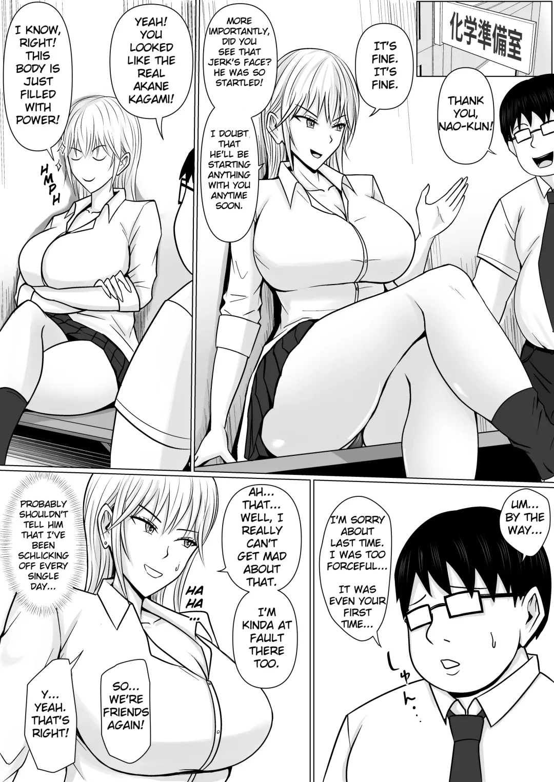 [Takino Mishin] Class no Yankee Joshi ni Hyoui | I Possessed the Class Yankee Girl Fhentai - Page 37
