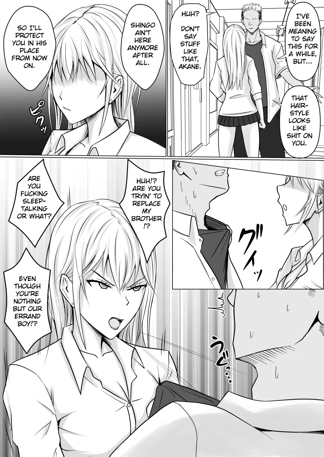 [Takino Mishin] Class no Yankee Joshi ni Hyoui | I Possessed the Class Yankee Girl Fhentai - Page 9