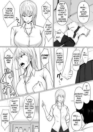 [Takino Mishin] Class no Yankee Joshi ni Hyoui | I Possessed the Class Yankee Girl Fhentai.net - Page 15